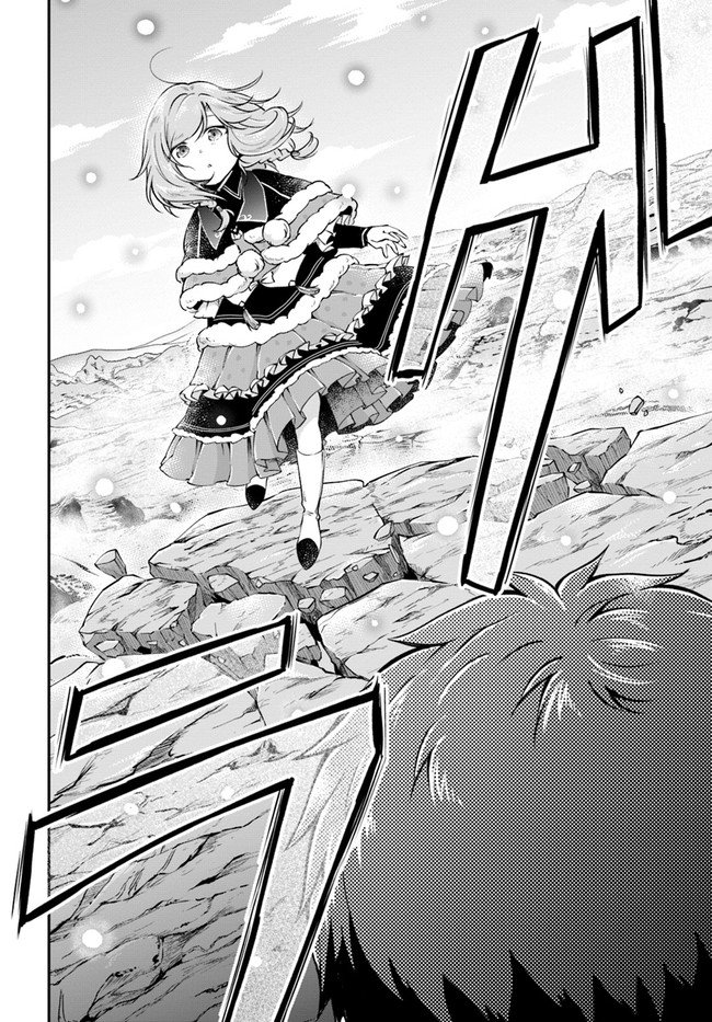 Isekai Cheat Survival Meshi Chapter 22 Gambar 26