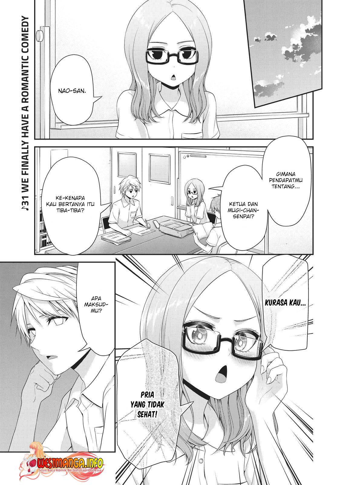 Fechippuru ~ bokura no junsuina koi Chapter 104 Gambar 3