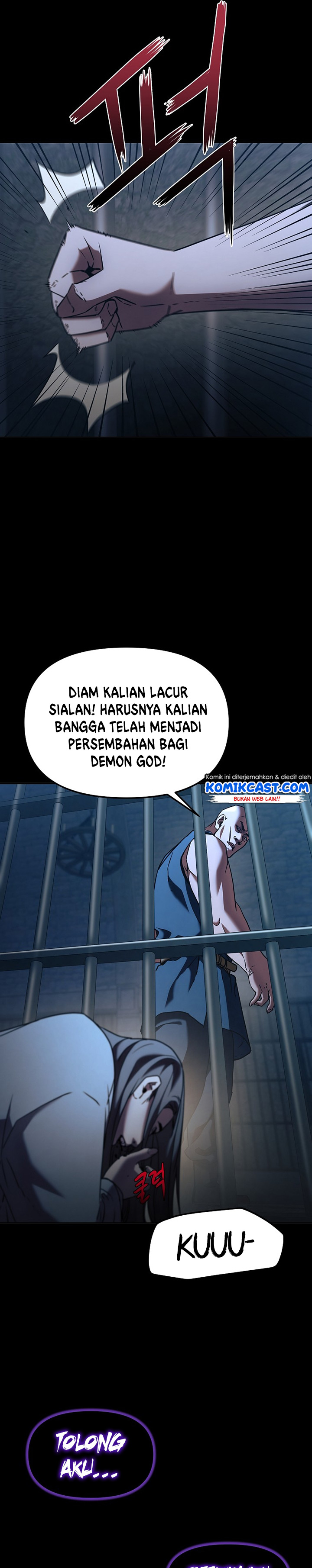 Reincarnation of the Murim Clan’s Former Ranker Chapter 32 Gambar 17