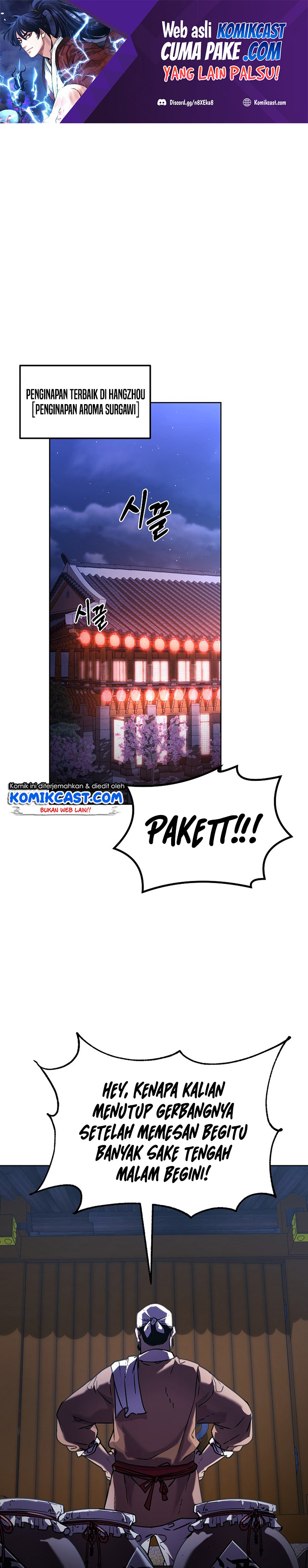 Baca Manhwa Reincarnation of the Murim Clan’s Former Ranker Chapter 32 Gambar 2