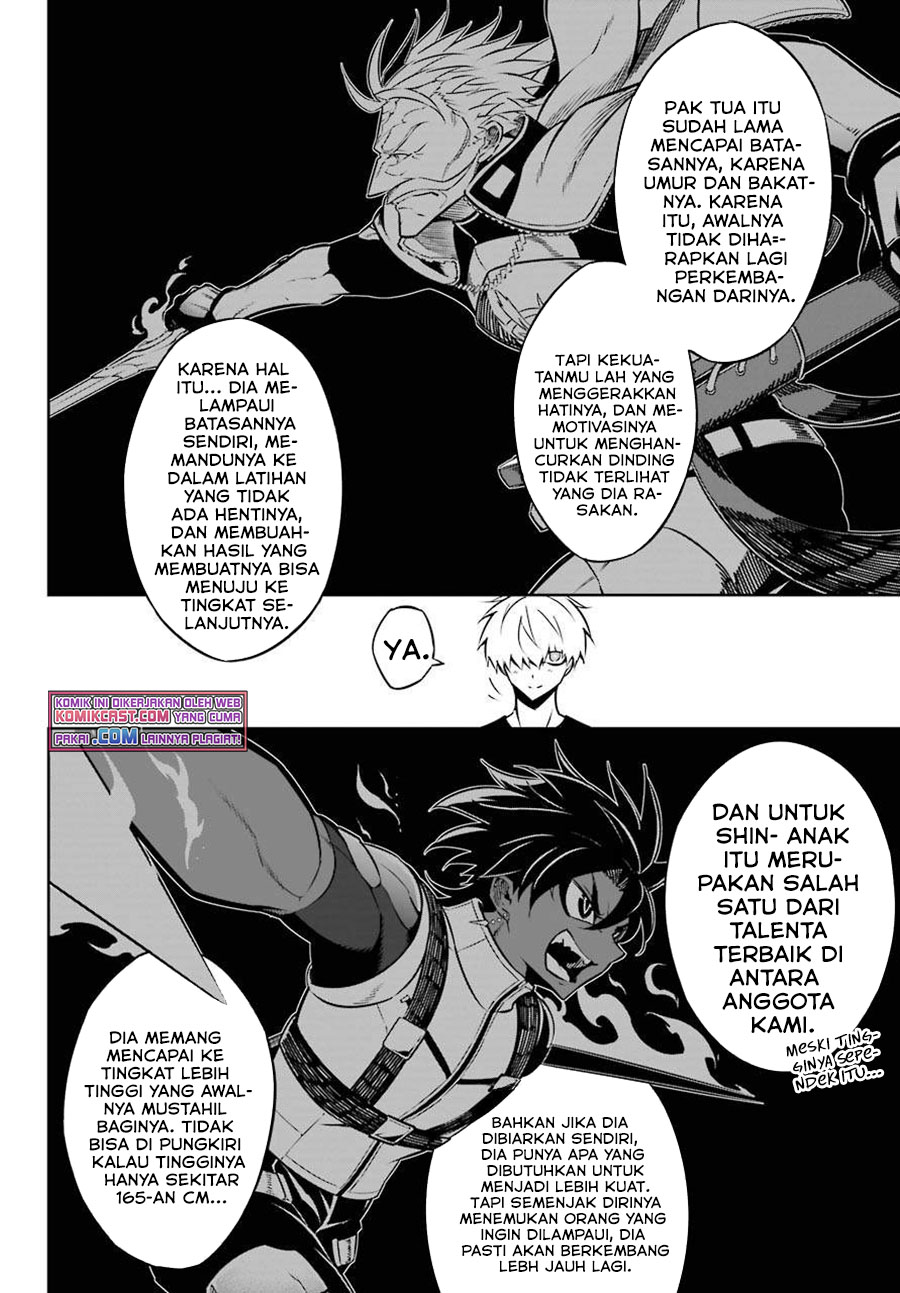 Ragna Crimson Chapter 41 Gambar 7