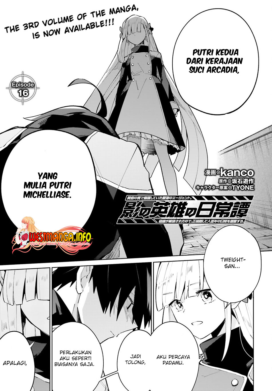 Baca Manga Kage no Eiyuu no Nichijou-tan Chapter 16 Gambar 2