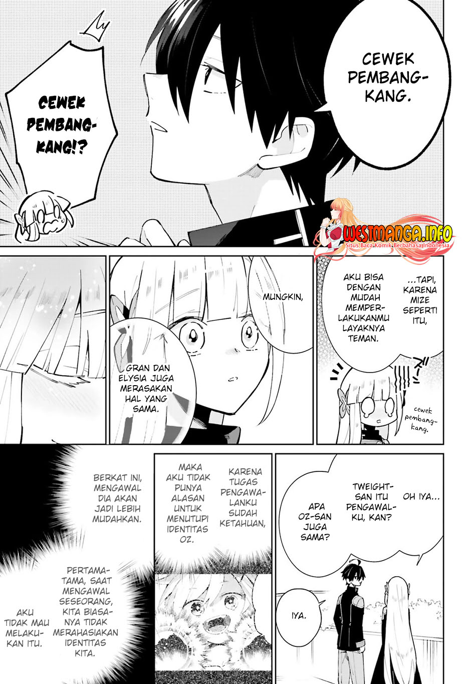 Kage no Eiyuu no Nichijou-tan Chapter 16 Gambar 7