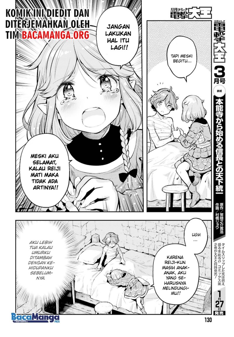 Genkai Koe No Tenpu wa, Tensei-sha ni Shika Atsukaenai – Overlimit Skill Holders – Chapter 13 Gambar 5