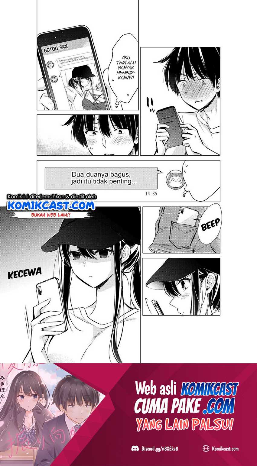 Gotou-san Wants Me To Turn Around Chapter 24 Gambar 6