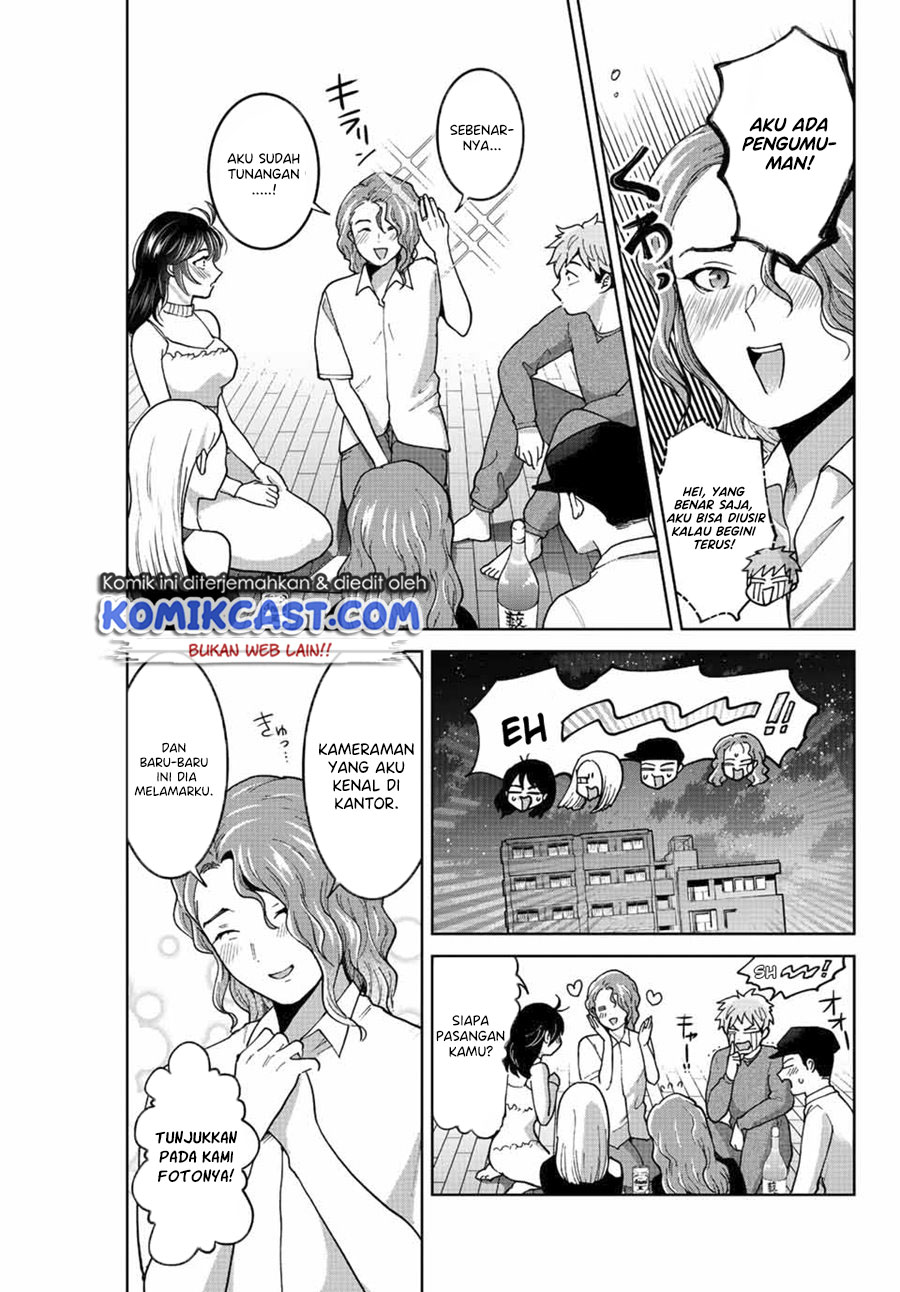 Bokutachi wa Hanshoku wo Yameta Chapter 46 Gambar 16