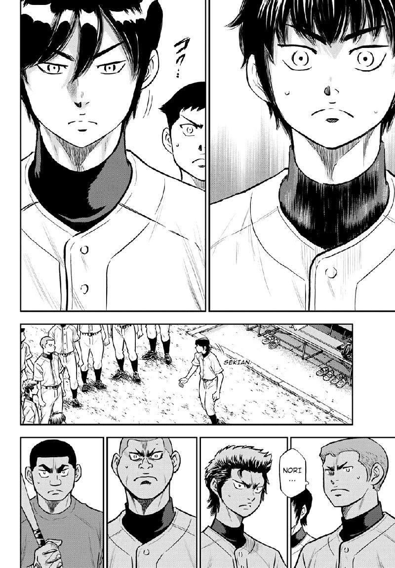 Diamond no Ace Act 2 Chapter 260 Gambar 11