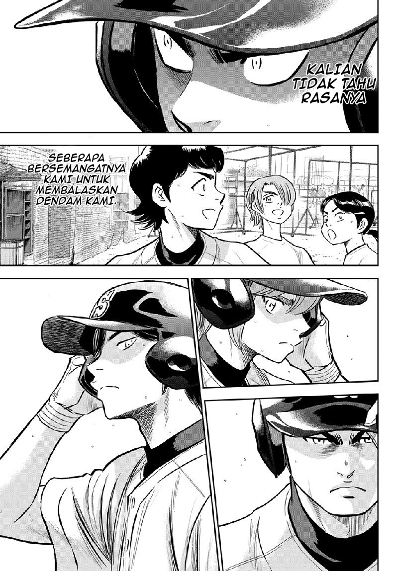 Halaman Komik