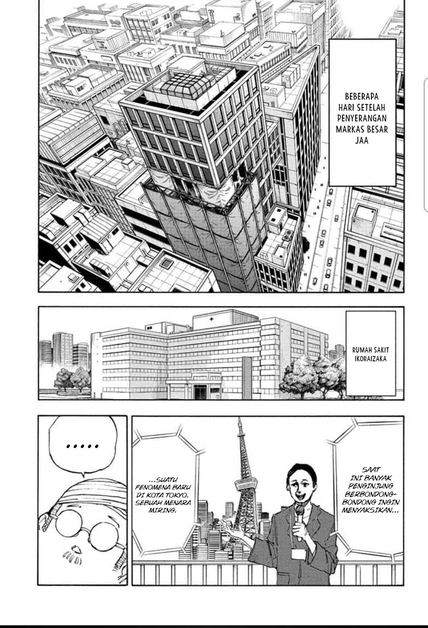 Sakamoto Days Chapter 55 Gambar 4