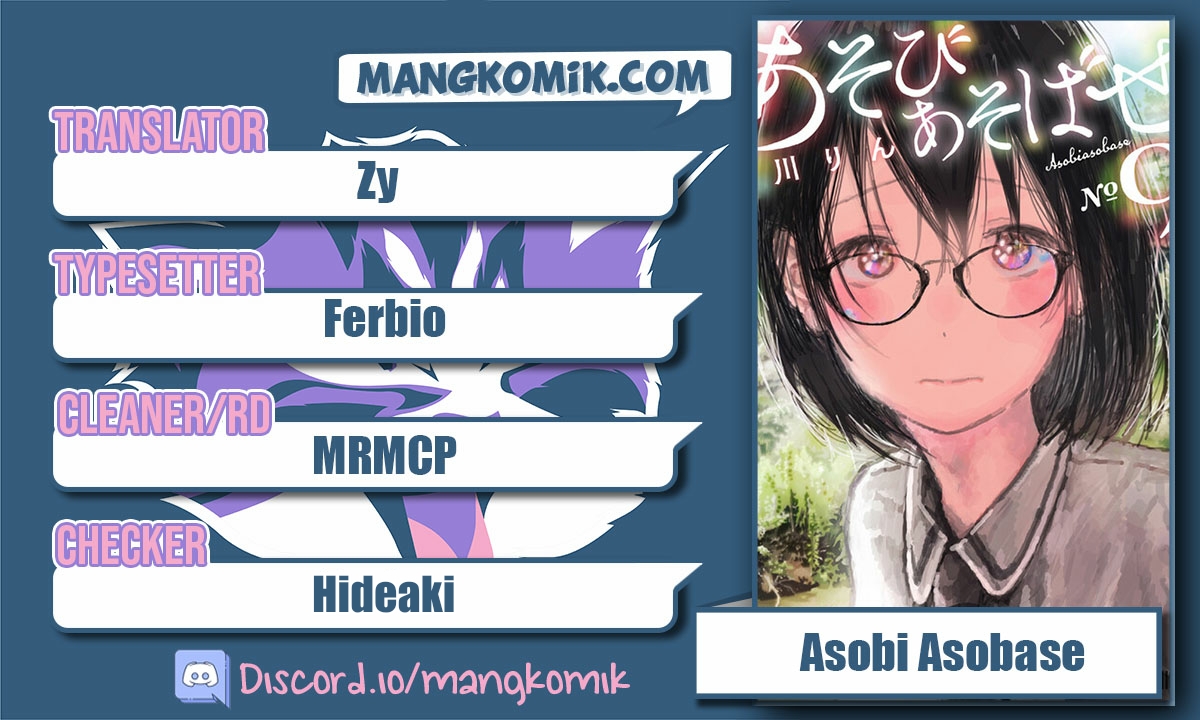 Baca Komik Asobi Asobase Chapter 80 Gambar 1