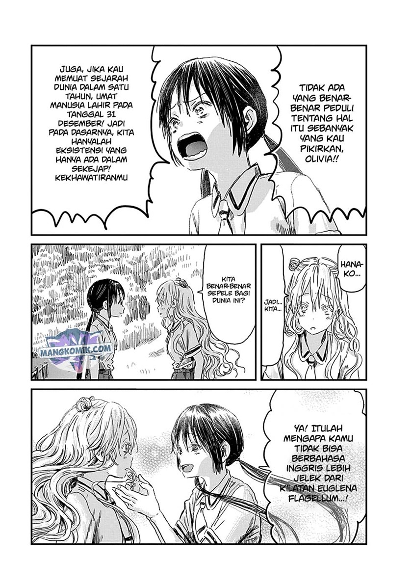 Asobi Asobase Chapter 80 Gambar 14