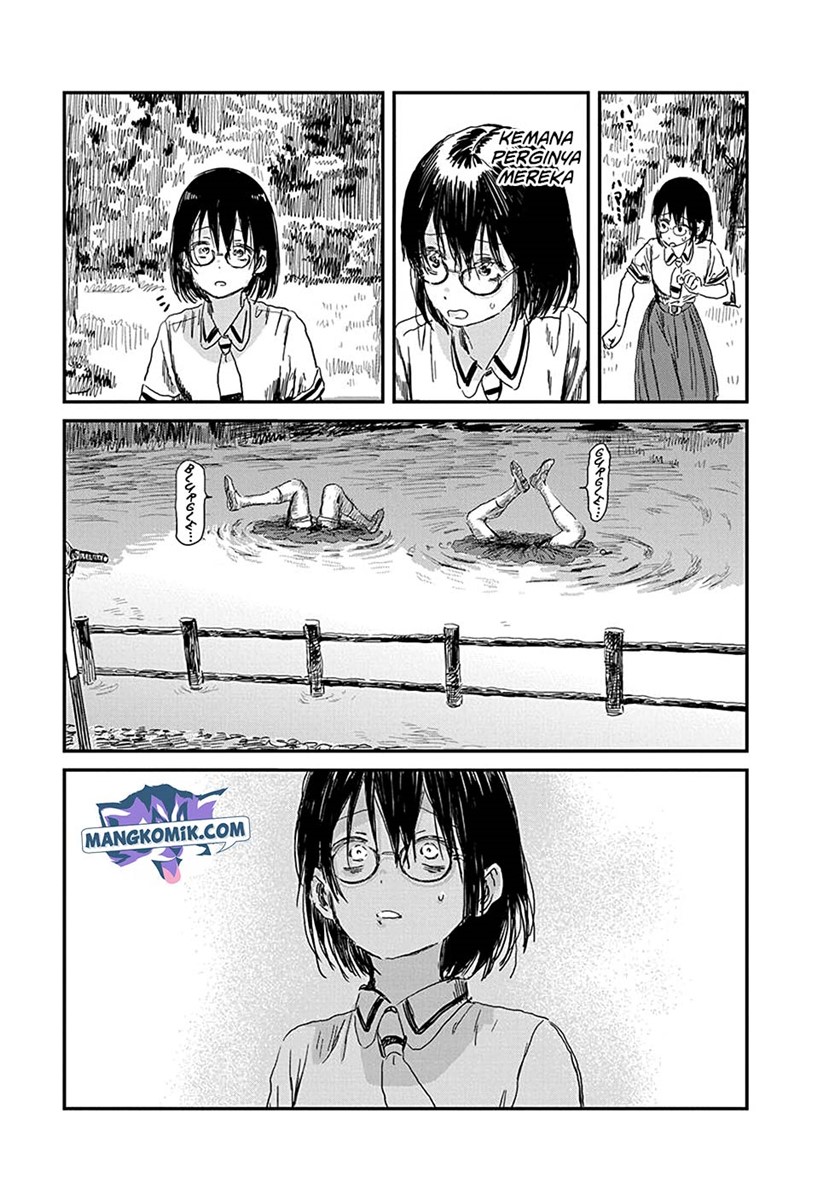 Asobi Asobase Chapter 80 Gambar 16