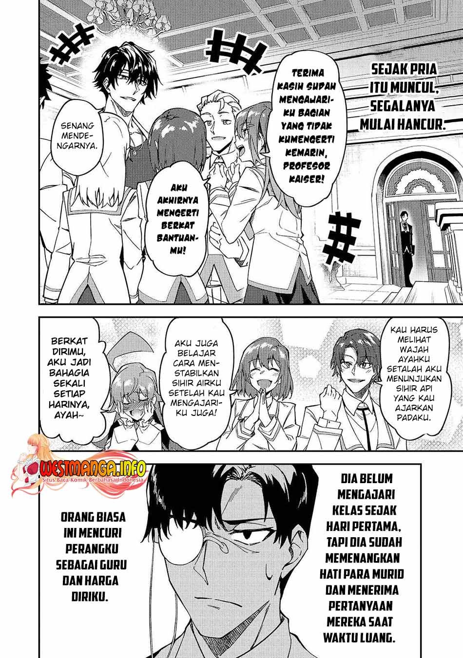 S Rank Boukensha de aru Ore no Musume-tachi wa Juudo no Father Con deshita Chapter 18 Gambar 11