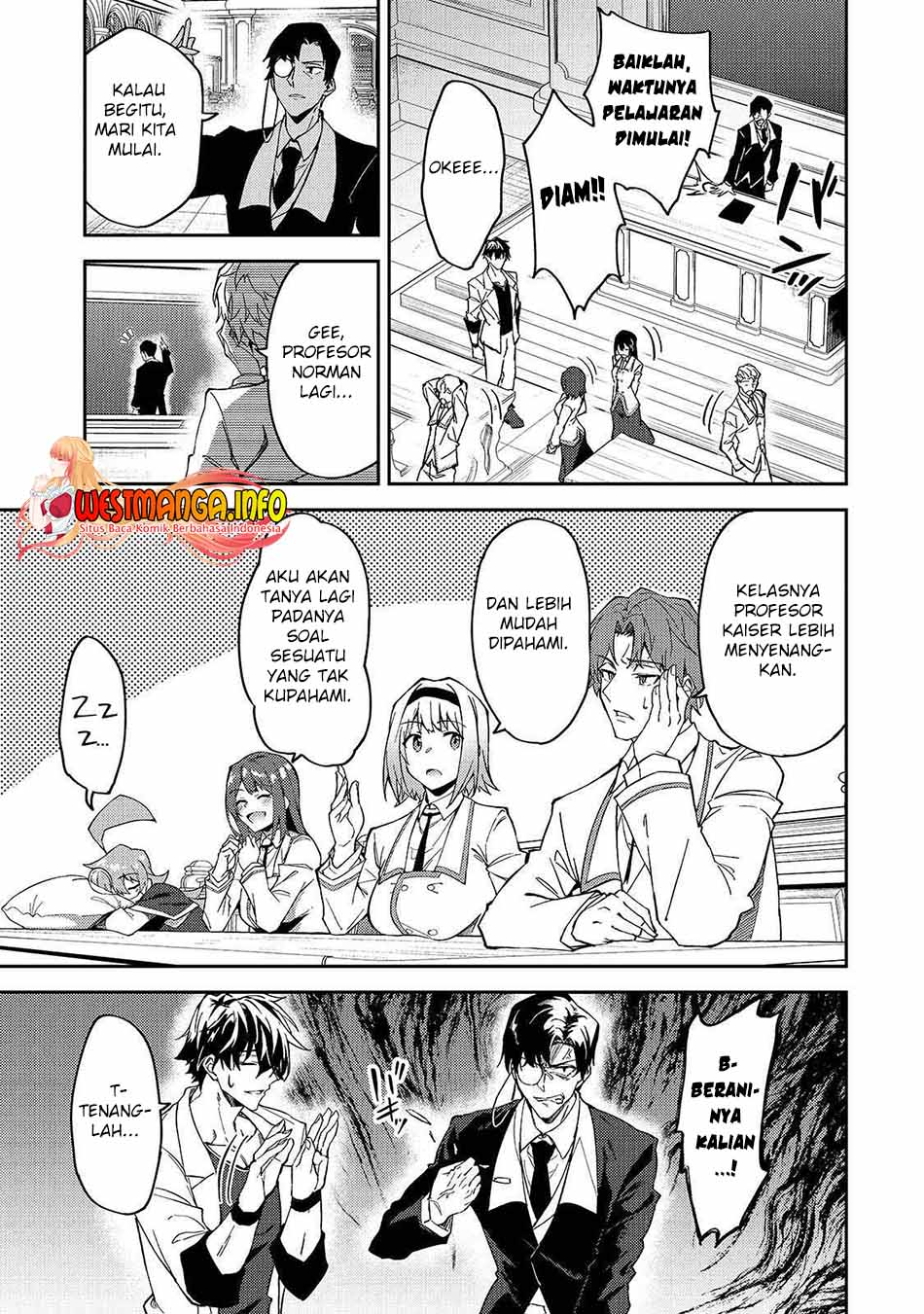 S Rank Boukensha de aru Ore no Musume-tachi wa Juudo no Father Con deshita Chapter 18 Gambar 12