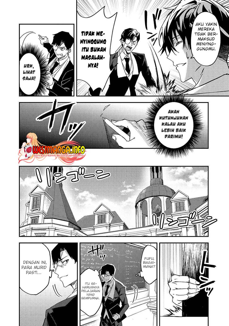 S Rank Boukensha de aru Ore no Musume-tachi wa Juudo no Father Con deshita Chapter 18 Gambar 13