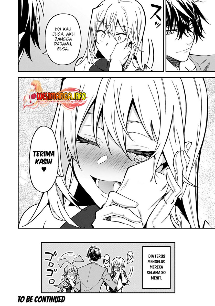 S Rank Boukensha de aru Ore no Musume-tachi wa Juudo no Father Con deshita Chapter 17 Gambar 32