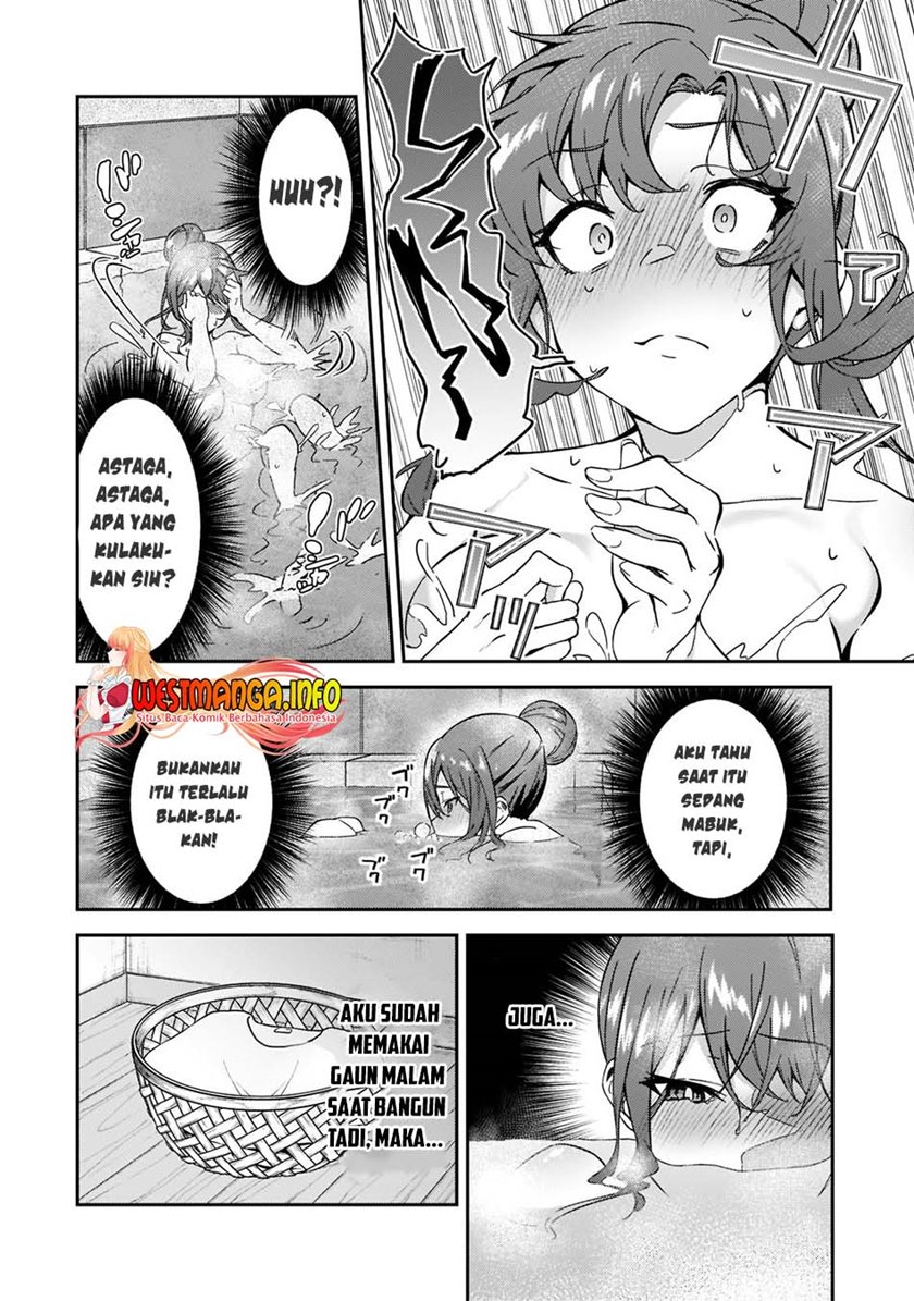 S Rank Boukensha de aru Ore no Musume-tachi wa Juudo no Father Con deshita Chapter 17 Gambar 7