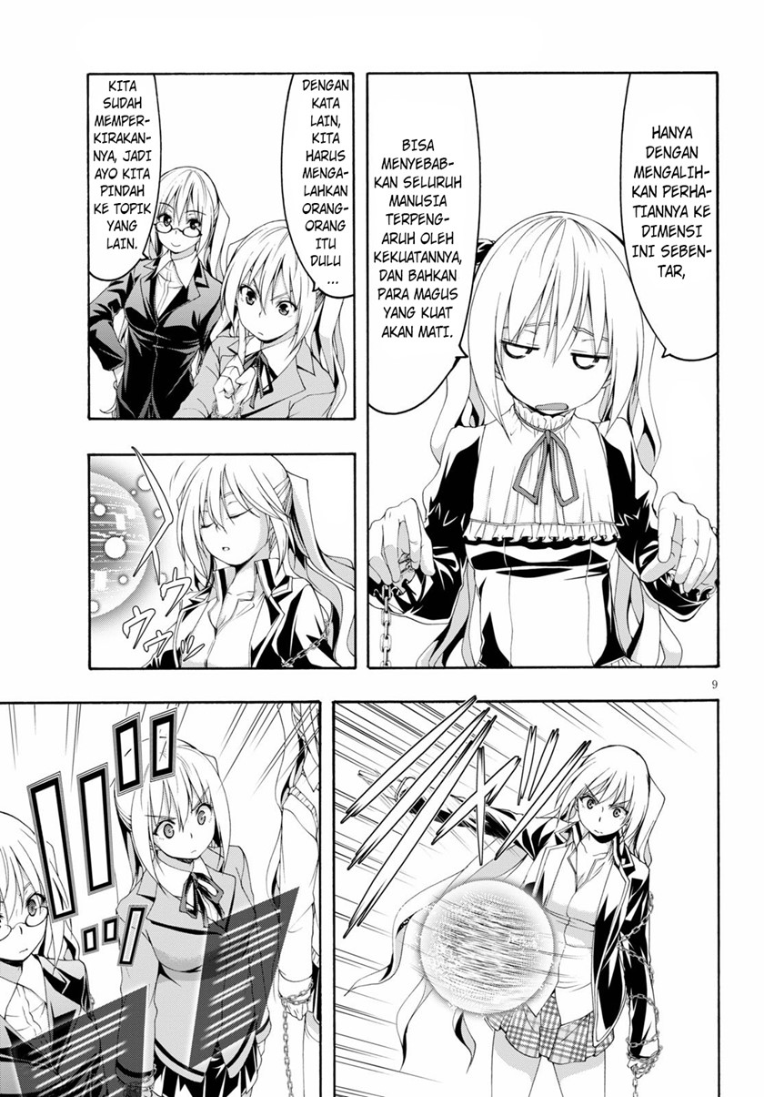 Trinity Seven Chapter 115 Gambar 10