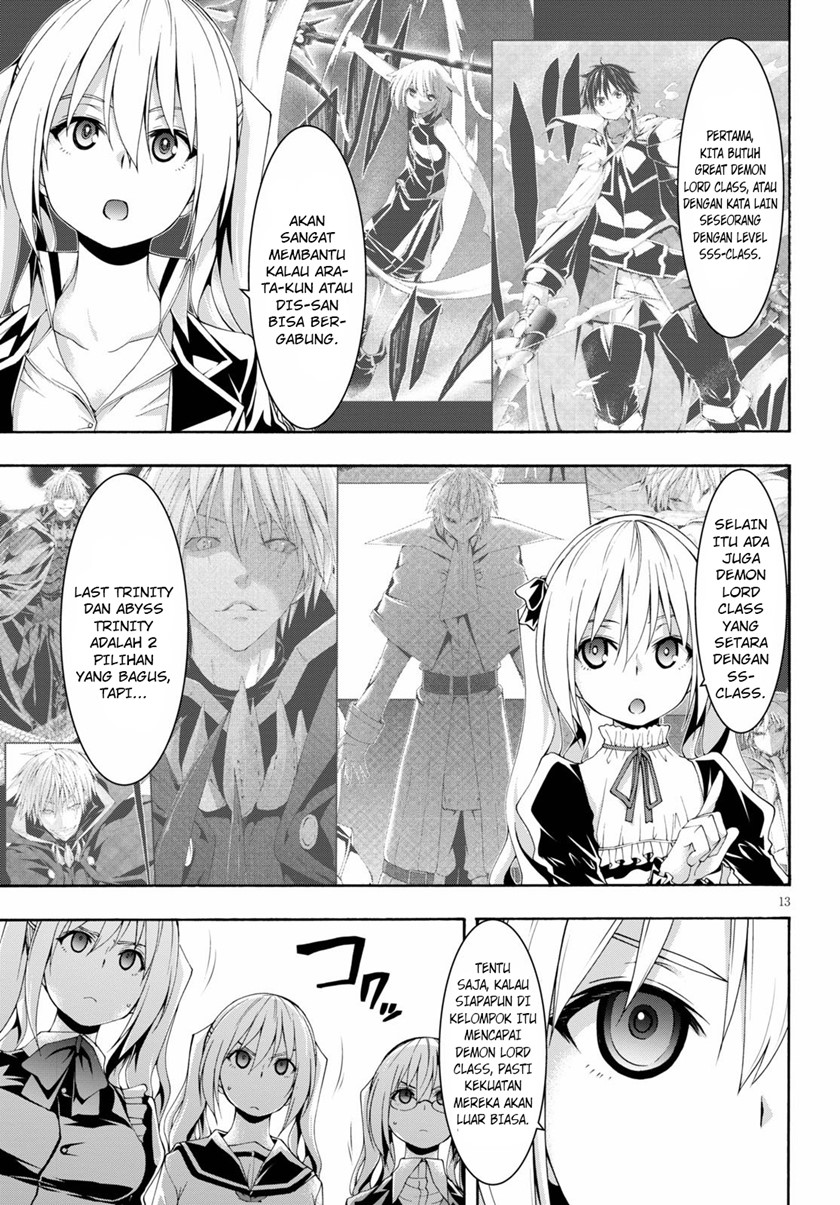 Trinity Seven Chapter 115 Gambar 13