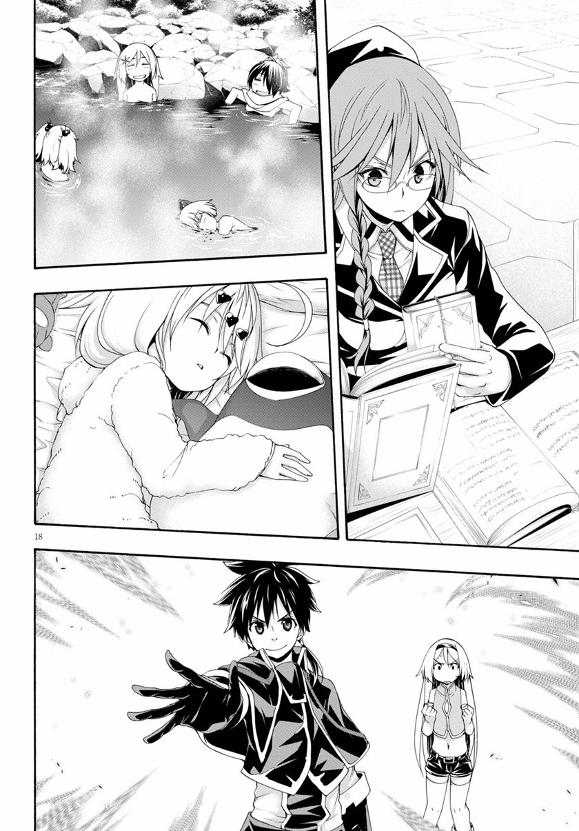 Trinity Seven Chapter 115 Gambar 18