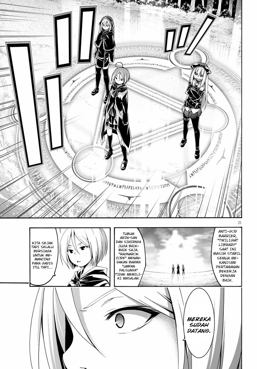 Trinity Seven Chapter 115 Gambar 21