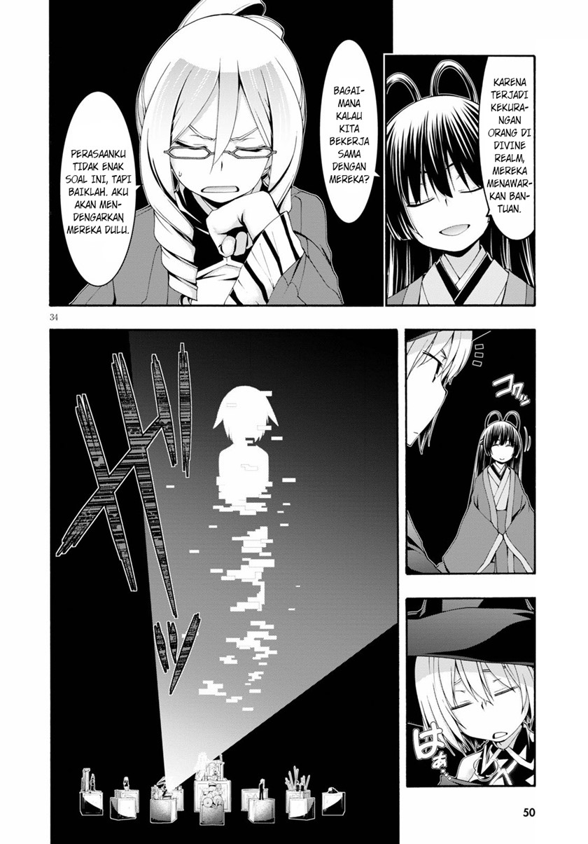 Trinity Seven Chapter 115 Gambar 32