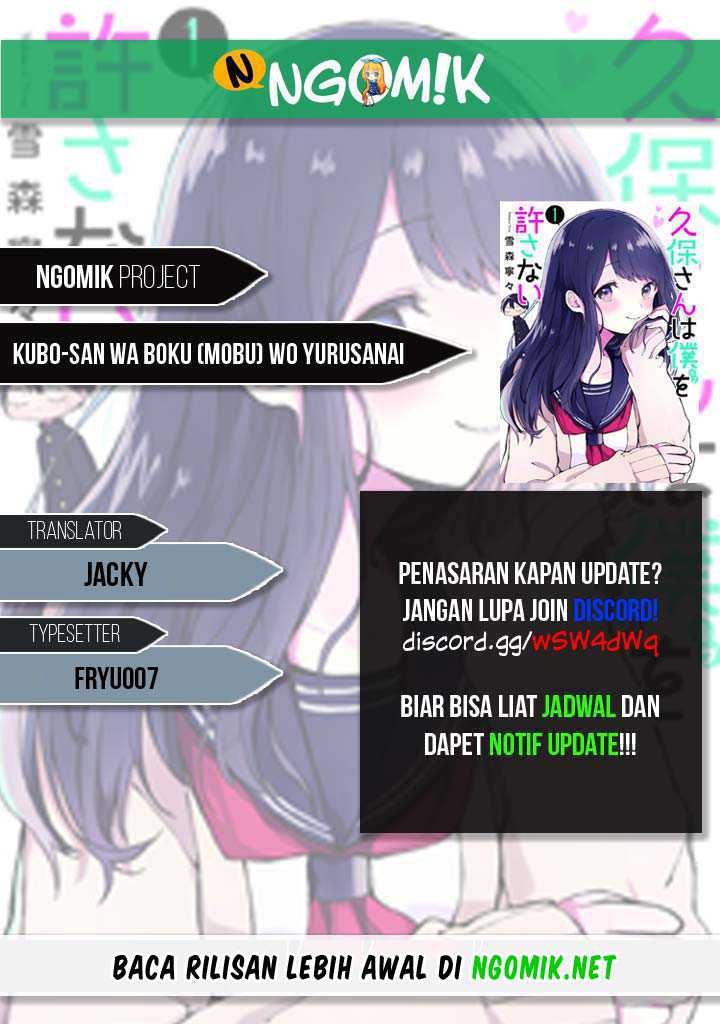 Baca Komik Kubo-san wa Boku (Mobu) wo Yurusanai Chapter 96 Gambar 1