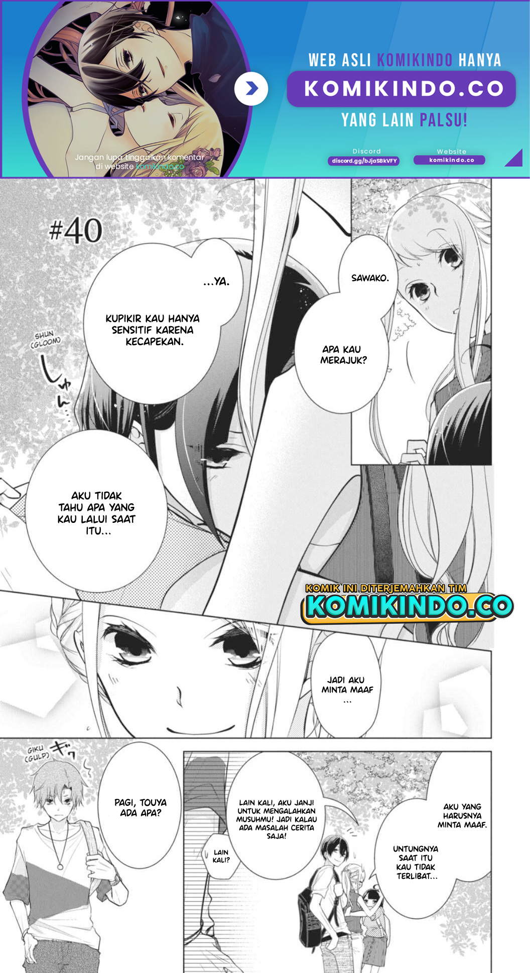 Baca Manga Koi to Shinzou Chapter 40 Gambar 2