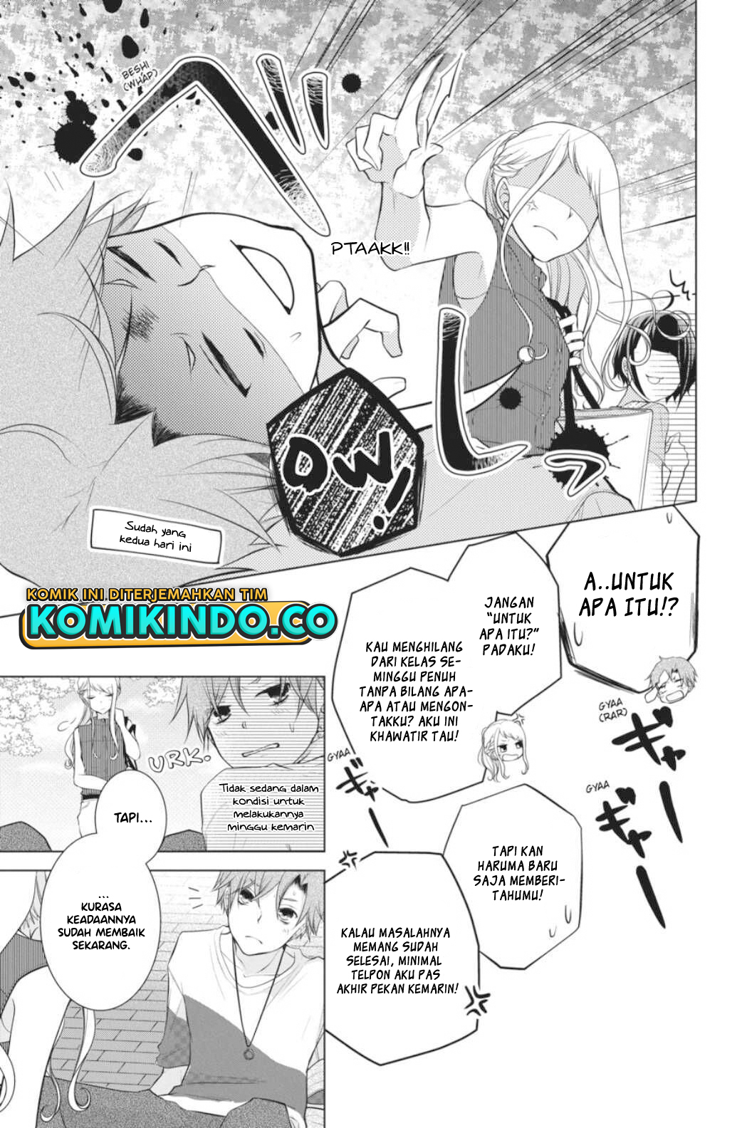Koi to Shinzou Chapter 40 Gambar 4