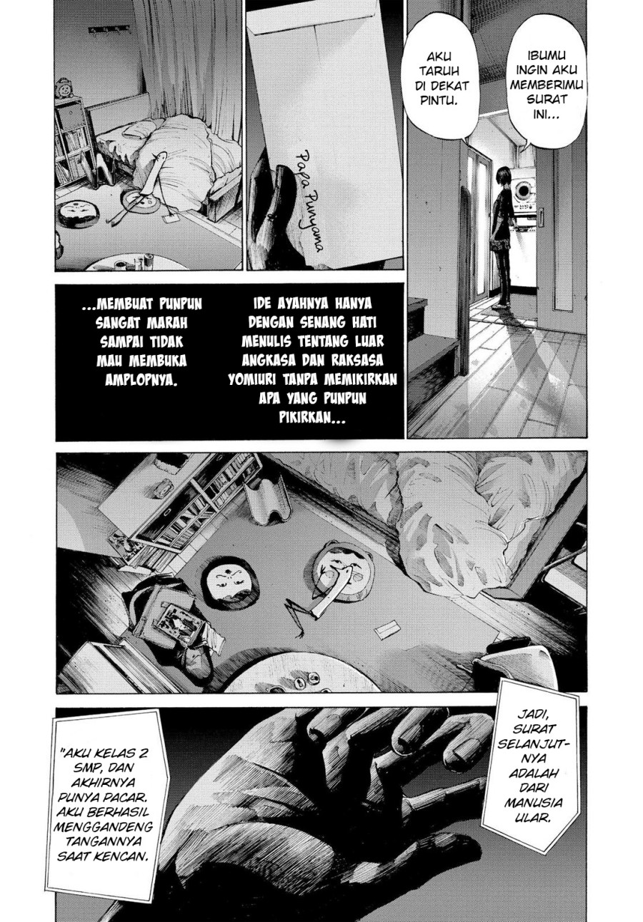 Oyasumi Punpun Chapter 45 Gambar 12