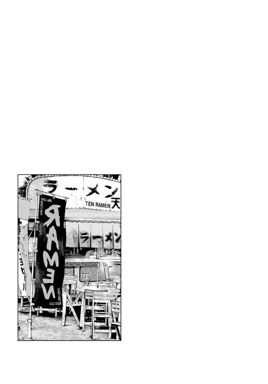 Oyasumi Punpun Chapter 45 Gambar 20