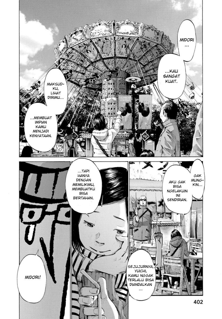 Oyasumi Punpun Chapter 45 Gambar 5