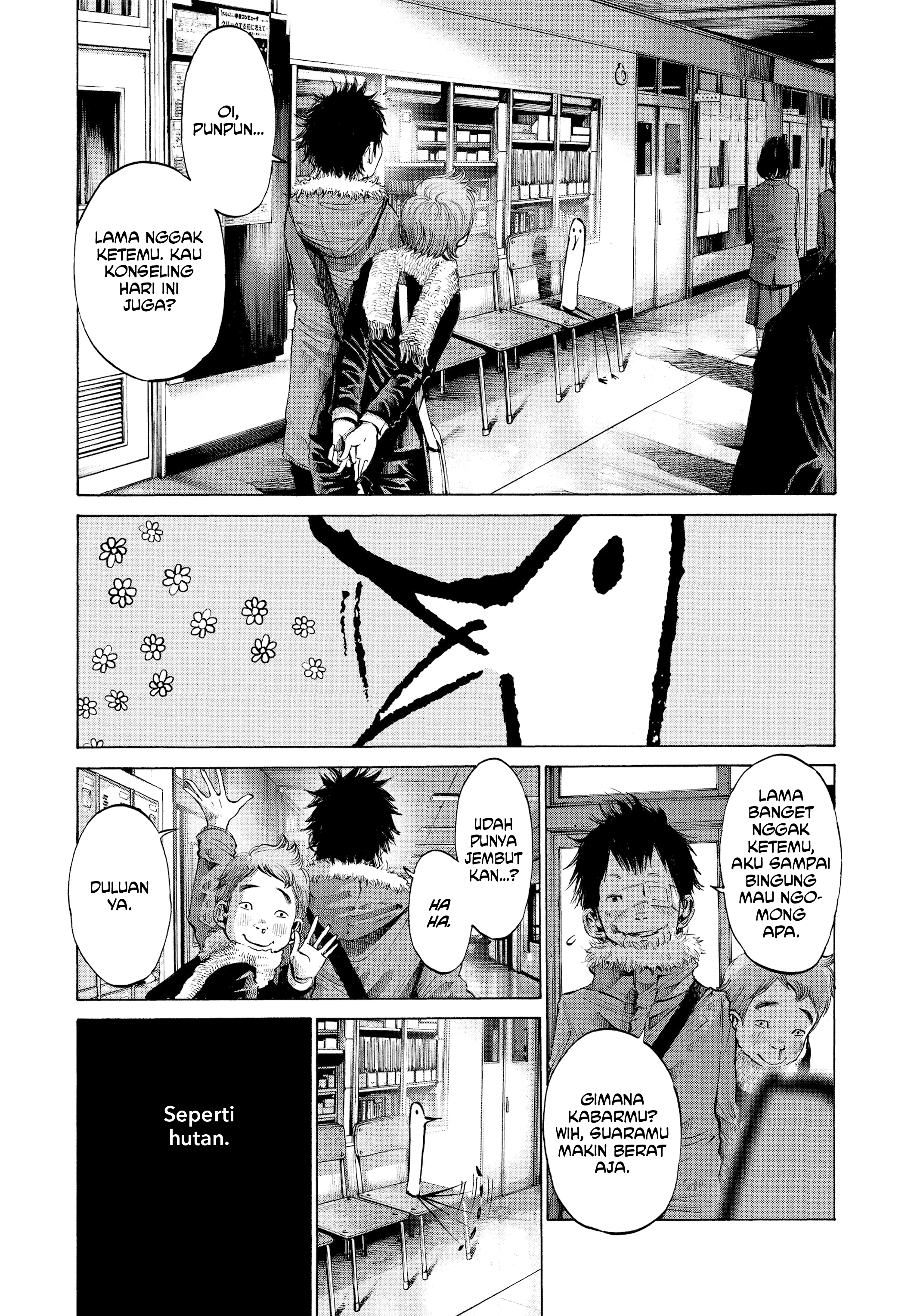 Oyasumi Punpun Chapter 44 Gambar 15