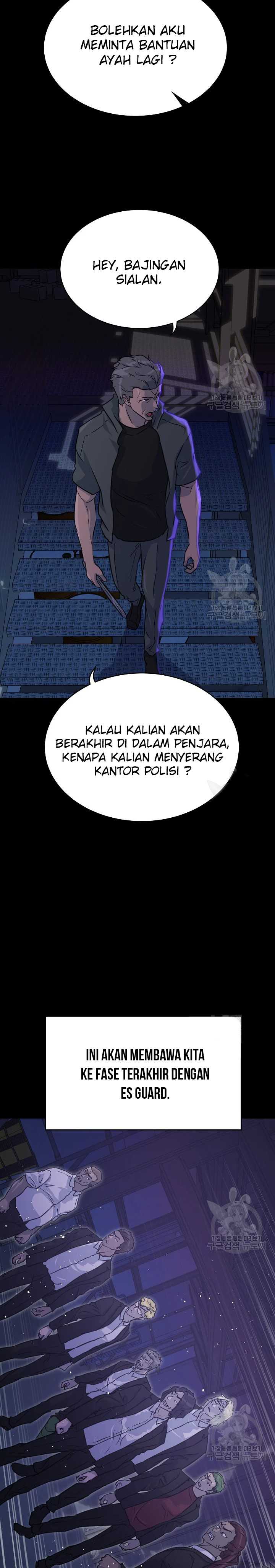 Trigger Chapter 103 Gambar 46