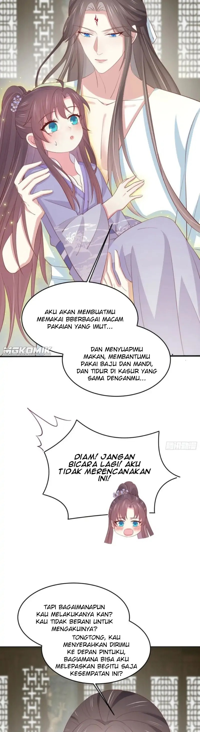 Pupillary Master Chapter 220 Gambar 19