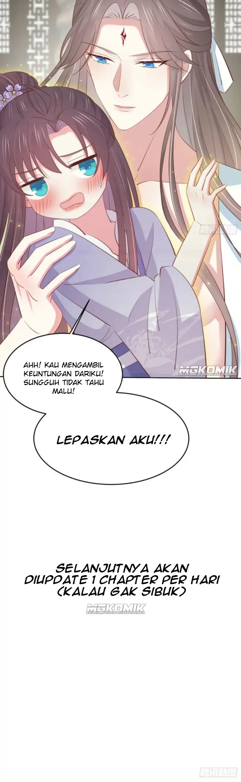 Pupillary Master Chapter 220 Gambar 20