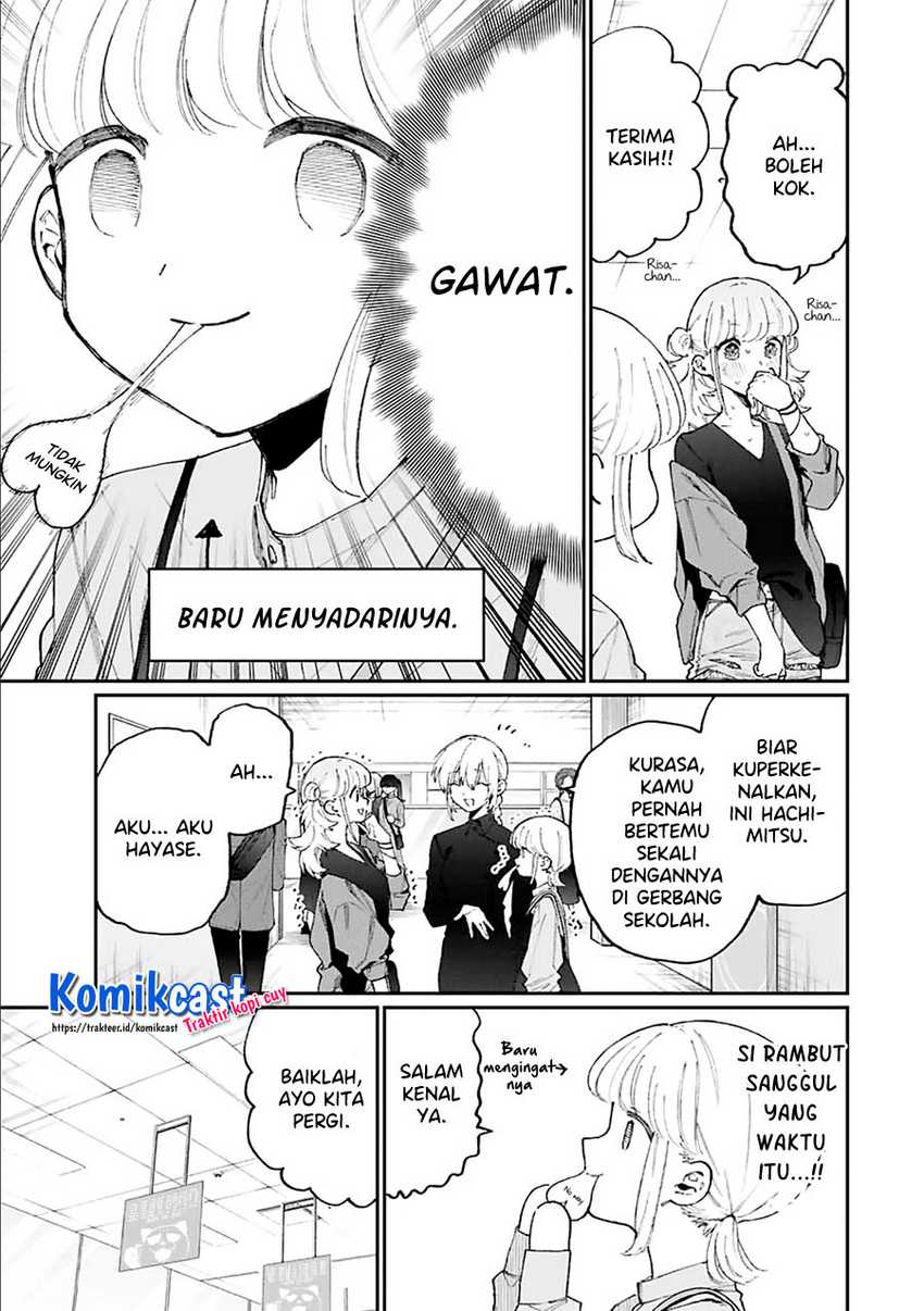 That Girl Is Not Just Cute Chapter 136 Gambar 4
