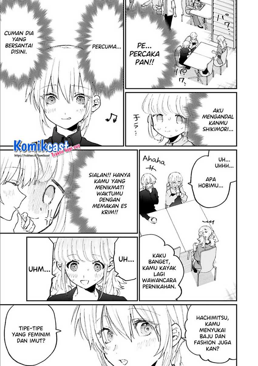 That Girl Is Not Just Cute Chapter 136 Gambar 6