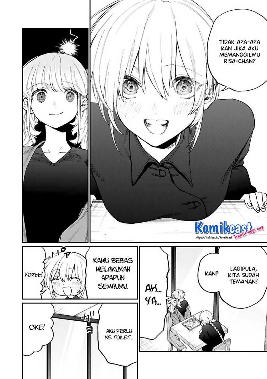 That Girl Is Not Just Cute Chapter 135 Gambar 5