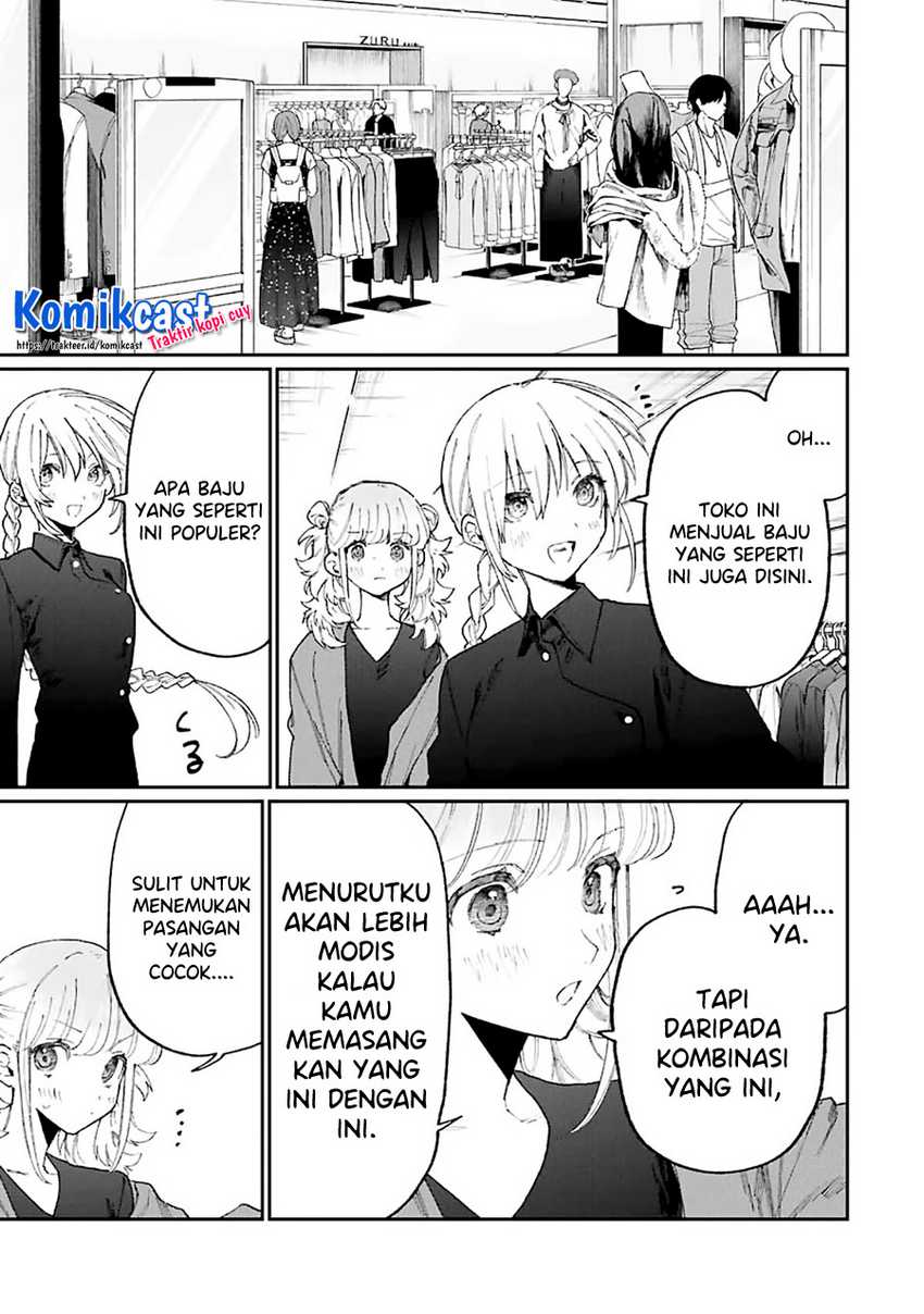That Girl Is Not Just Cute Chapter 135 Gambar 6