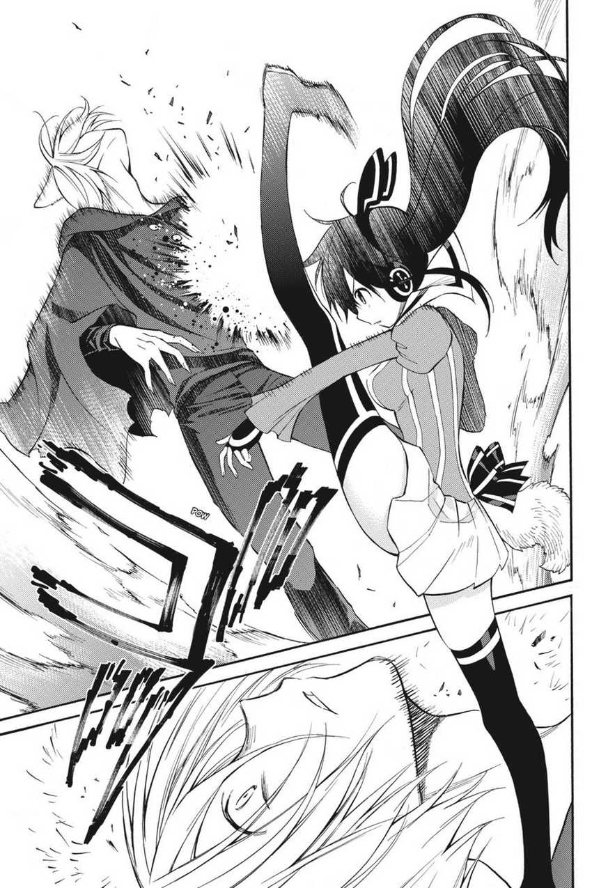 Kyou no Cerberus Chapter 54 Gambar 16