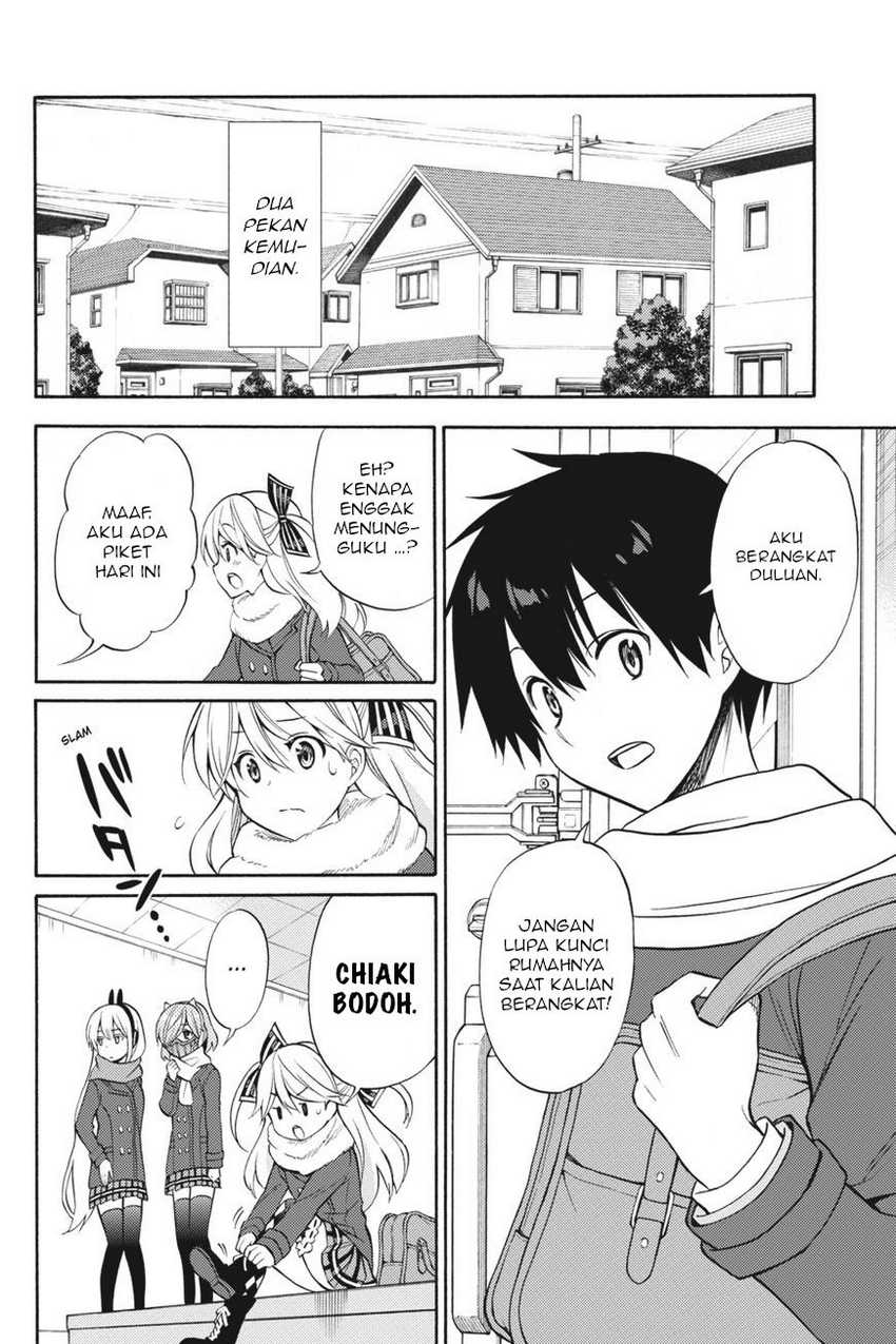 Kyou no Cerberus Chapter 54 Gambar 39