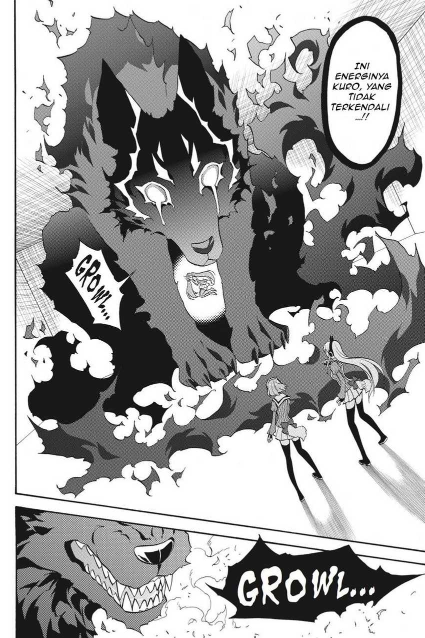 Kyou no Cerberus Chapter 54 Gambar 5