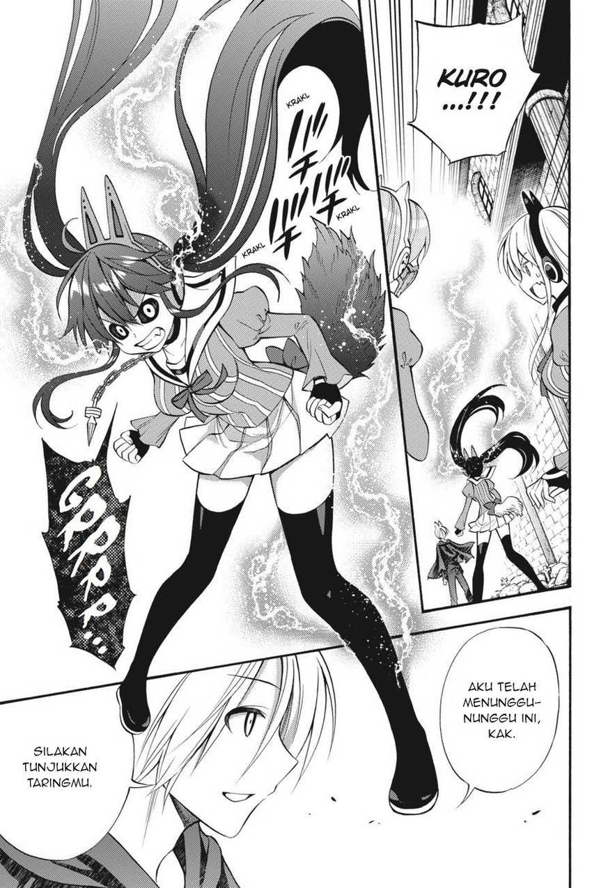 Baca Manga Kyou no Cerberus Chapter 53 Gambar 2