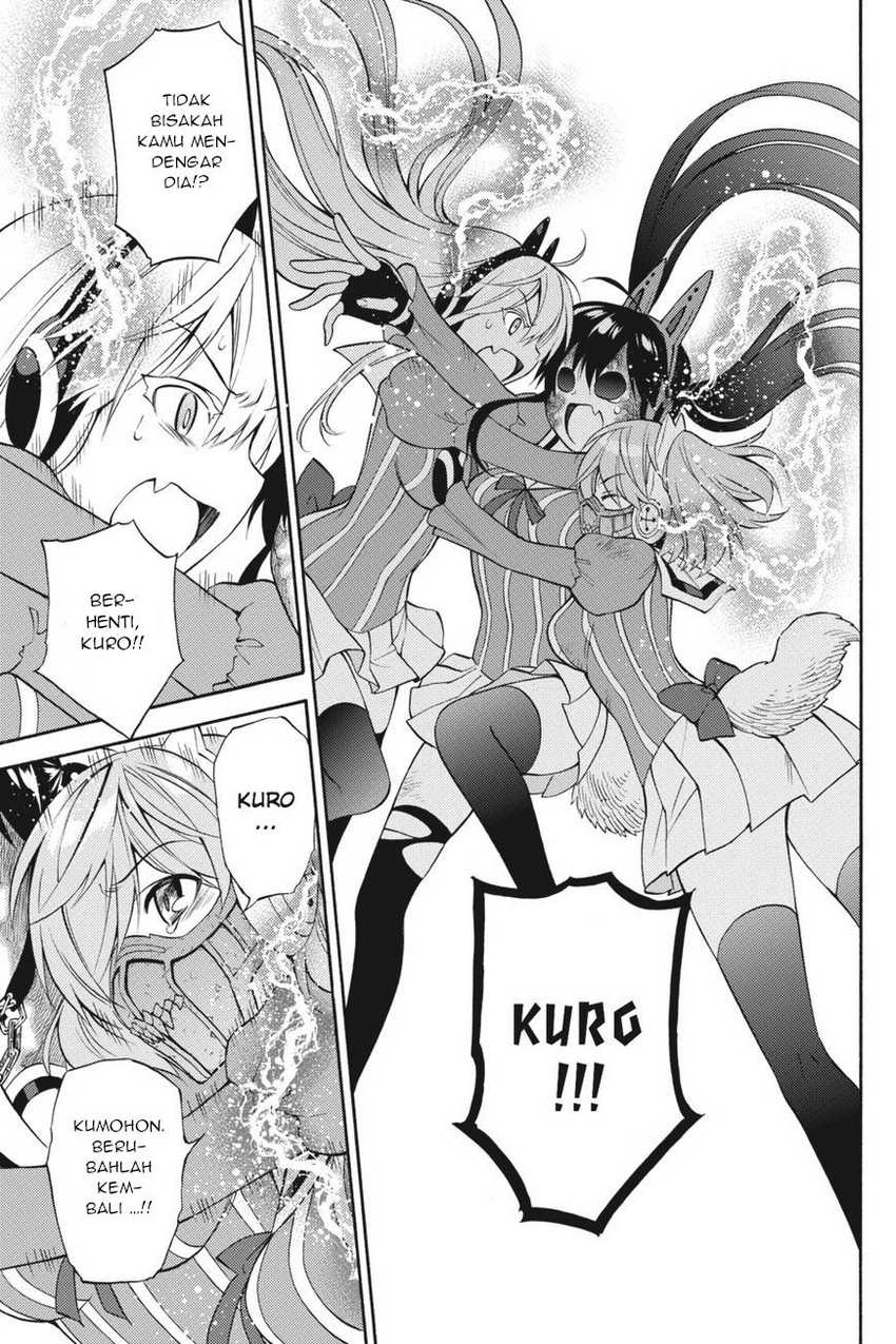 Kyou no Cerberus Chapter 53 Gambar 32