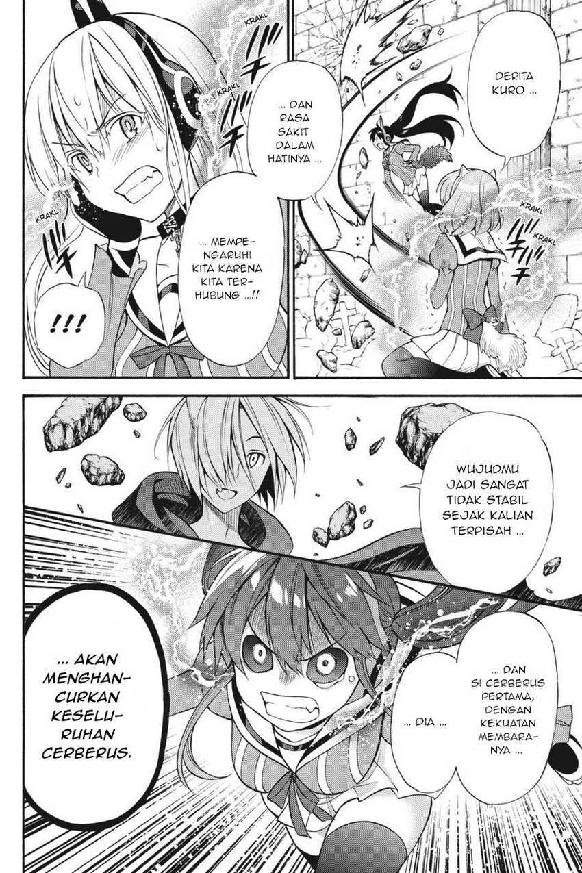 Kyou no Cerberus Chapter 53 Gambar 7