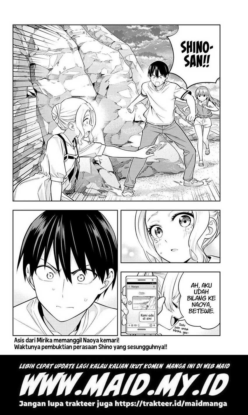 Kanojo mo Kanojo Chapter 86 Gambar 16