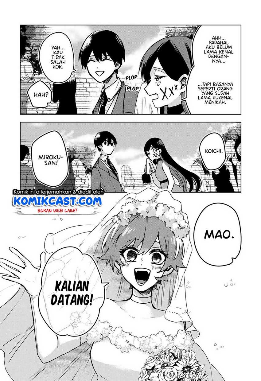 Kuchi ga Saketemo Kimi ni wa Chapter 26 Gambar 10