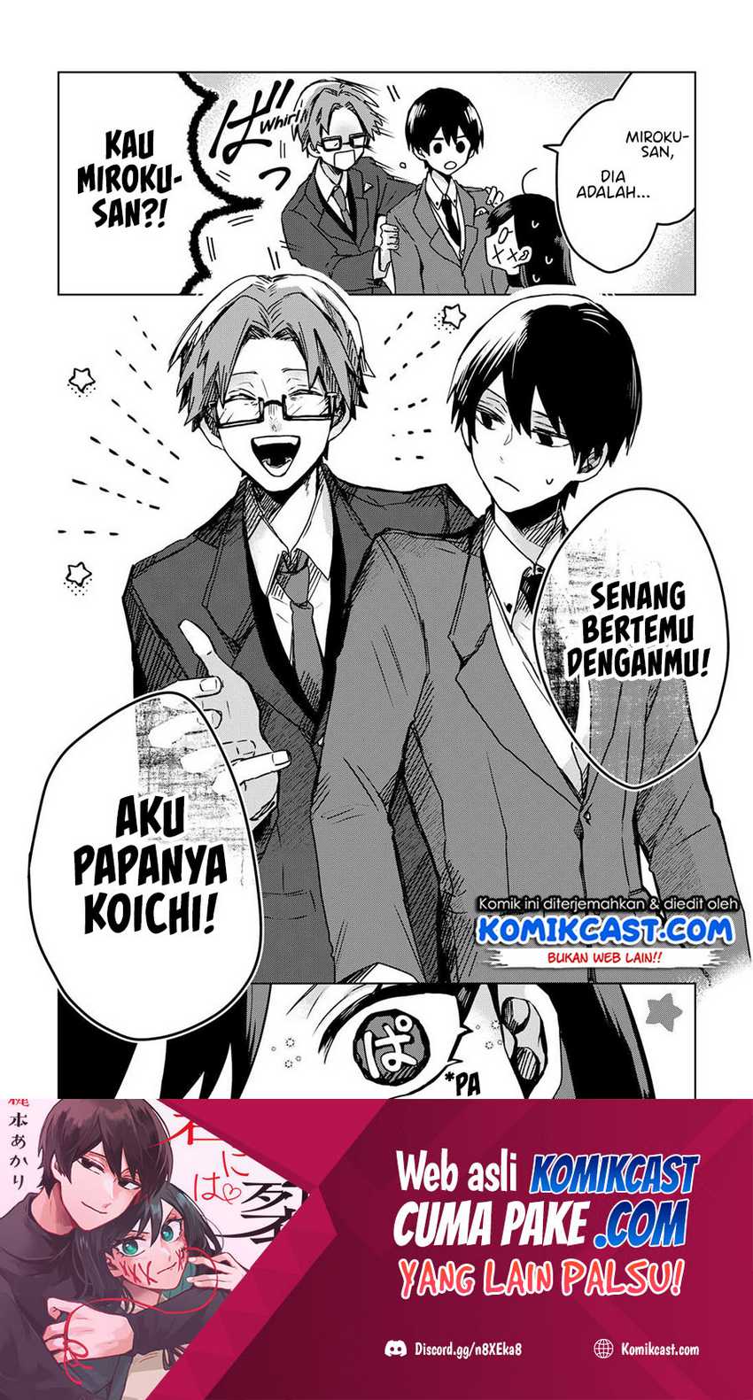 Kuchi ga Saketemo Kimi ni wa Chapter 26 Gambar 24