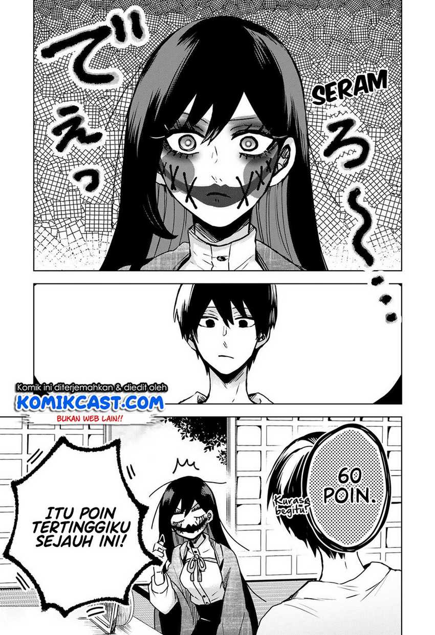 Kuchi ga Saketemo Kimi ni wa Chapter 26 Gambar 6